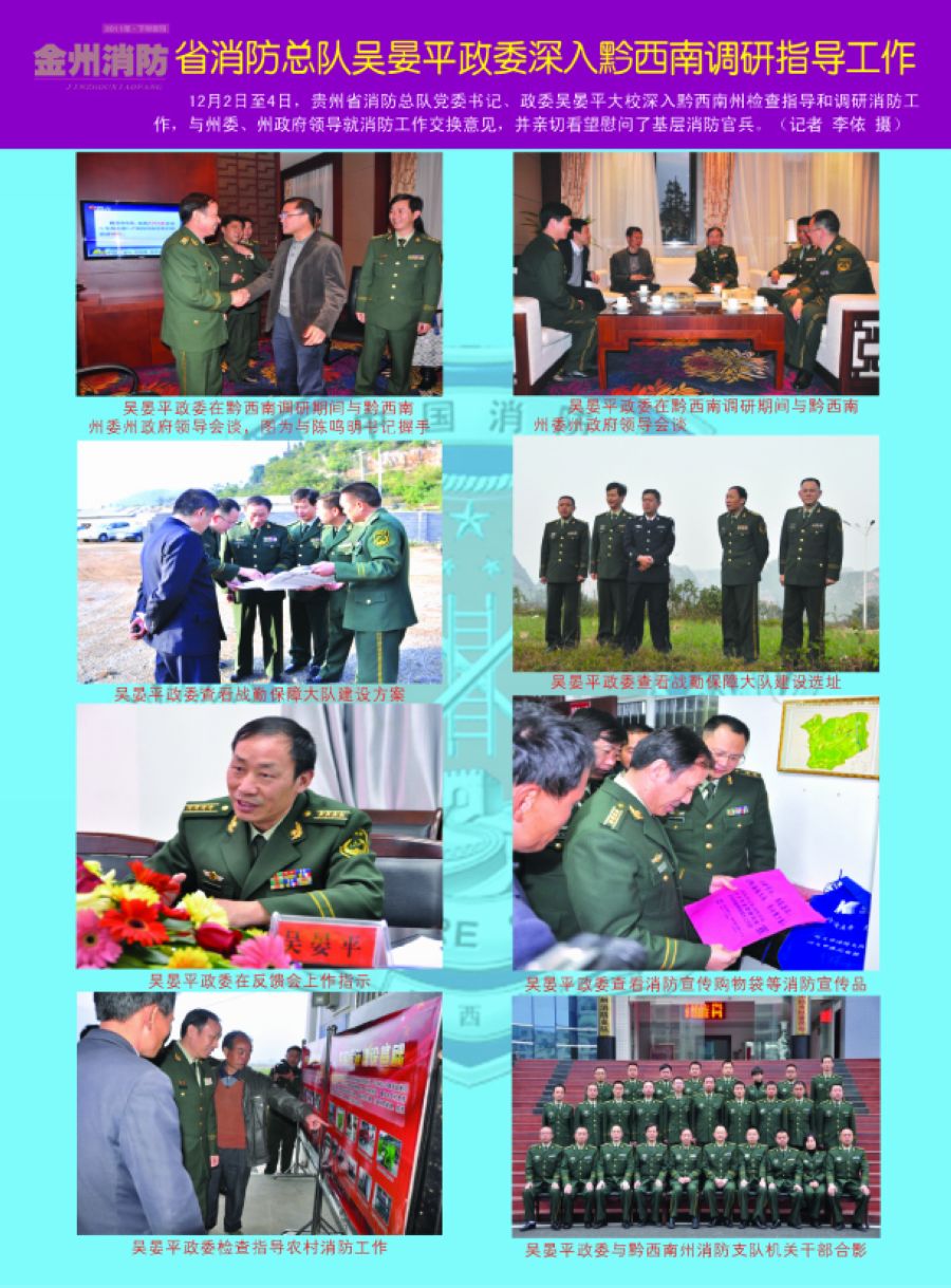 封面2.jpg